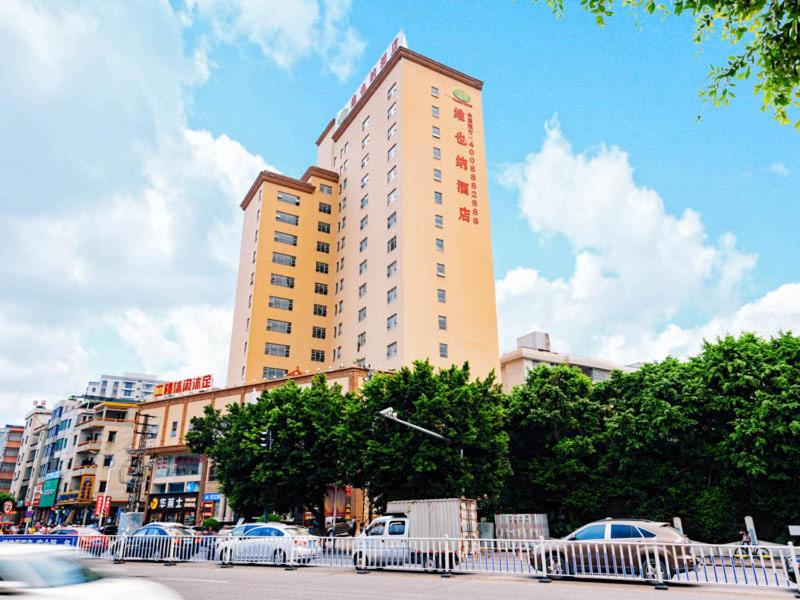 Vienna Hotel Huizhou Huiyang Danshui Road, Huizhou, China