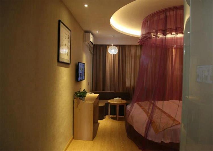 Thank Inn Plus Hotel Shandong Qingdao Development Zone Shandong University of Science and Technology, Qianwan, China