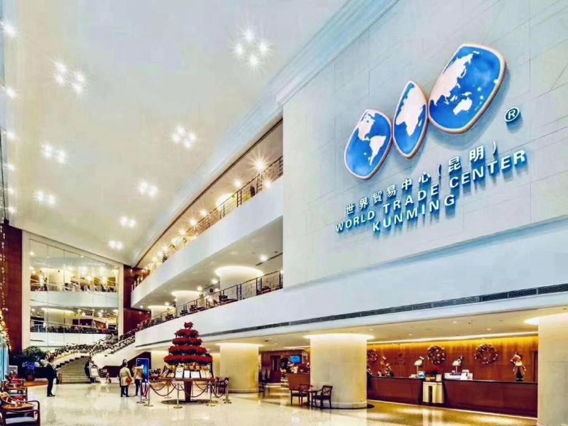 Kai Wah Plaza International Hotel, Kunming, China