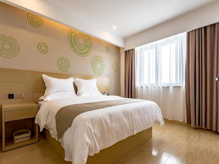 GreenTree Inn Changzhou Zouqu Town Tai fu Times Square Zhenzhong Road Express Hotel, Changzhou, China