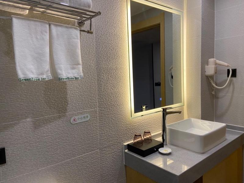 GreenTree Inn Changzhou Zouqu Town Tai fu Times Square Zhenzhong Road Express Hotel, Changzhou, China