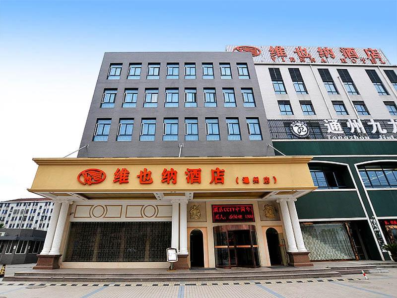 Vienna Hotel Nantong Tongzhou Bus Station, China