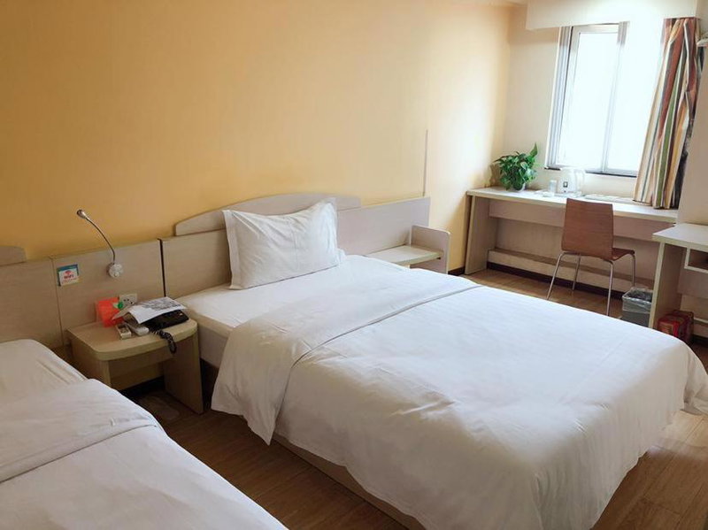 7Days Inn Guiyang North Ruijin Road, Guiyang, China