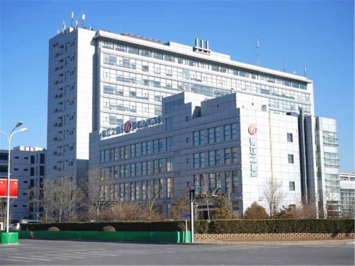 Jinjiang Inn Tianjin Haitai Industrial Parks, Китай