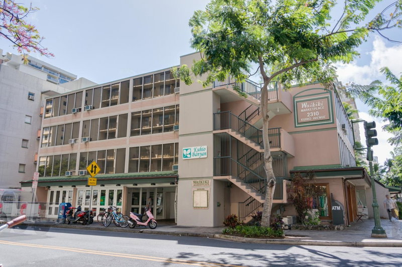Kuhio Banyan Hotel (with Kitchenettes), Honolulu, United States