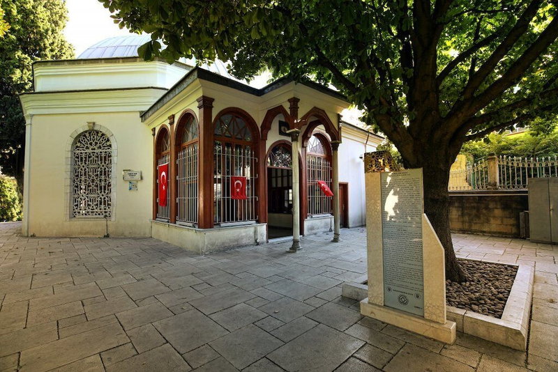 Otel Ni̇l Firat, Bursa, Turkey