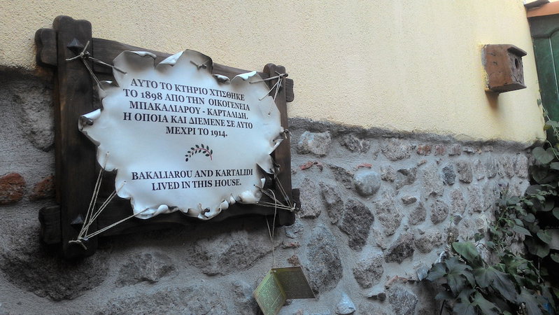 Elaia Hotel, Bergama, Turkey
