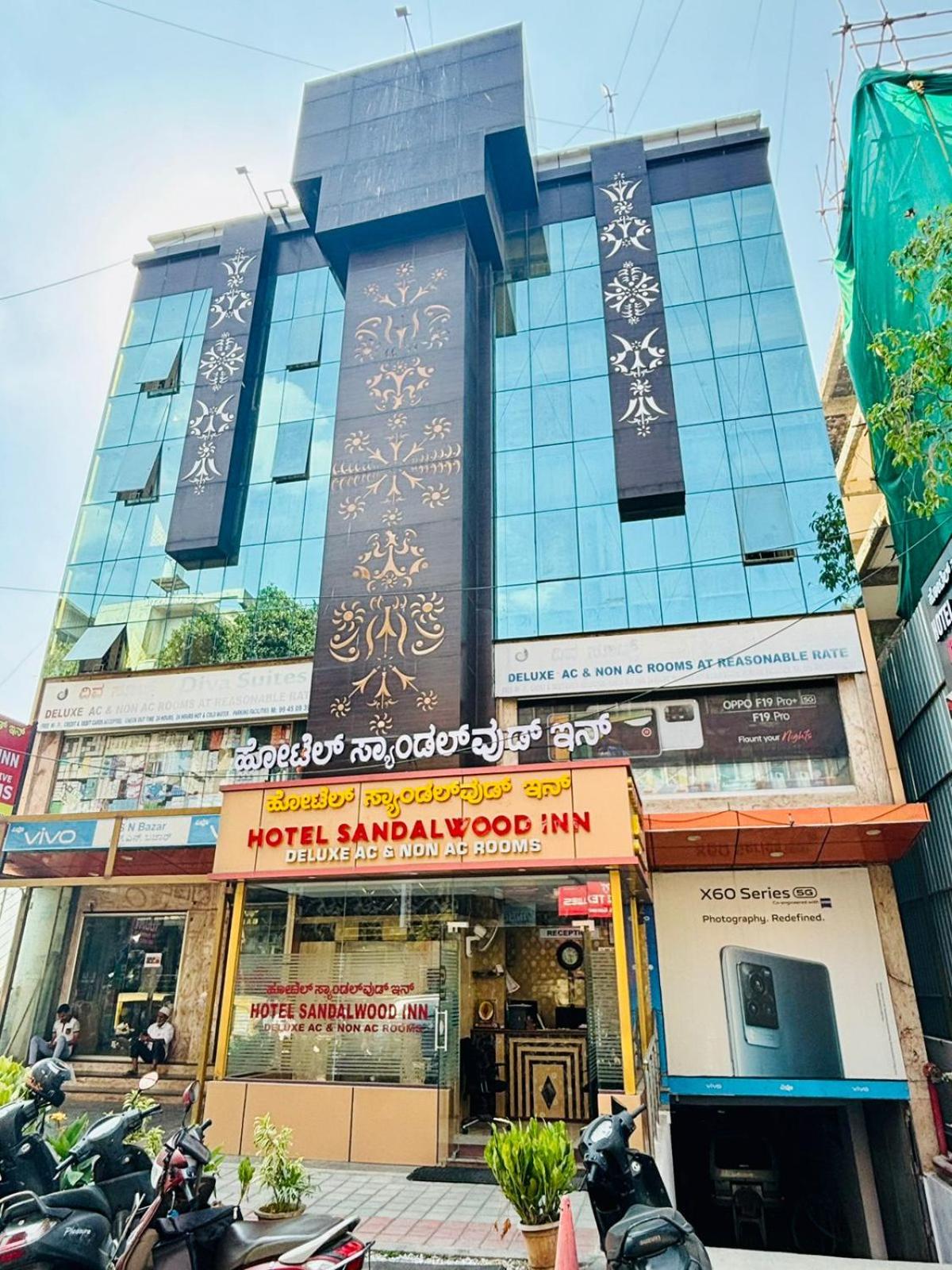 Hotel Sandalwood Inn - Rooms and Spa, India