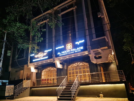 Al Noor Palace, Bangalore, India