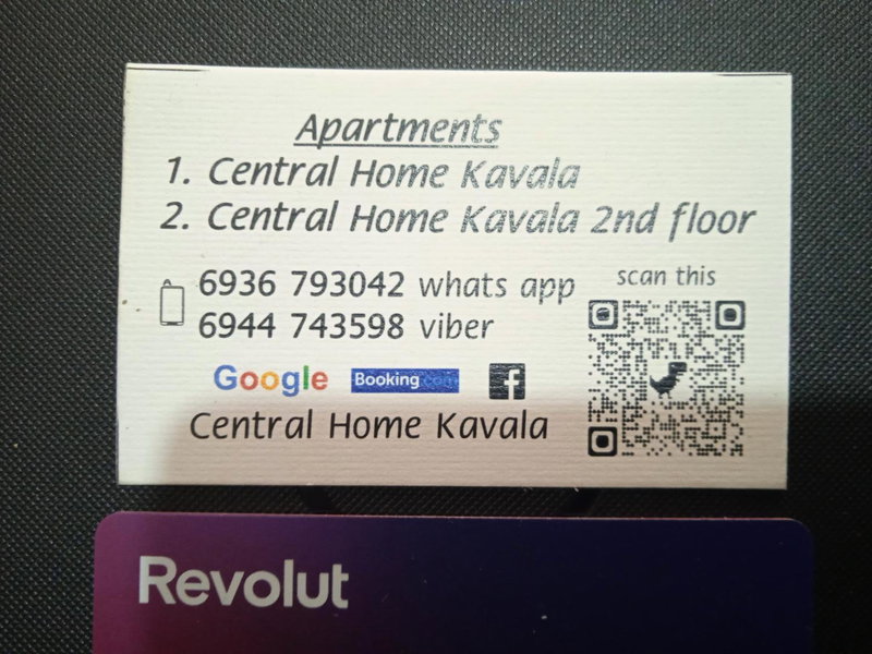 Central Home Kavala -"with extra parking", Kavala, Greece