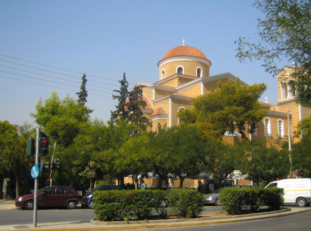 Plato's Academy Home, Greece