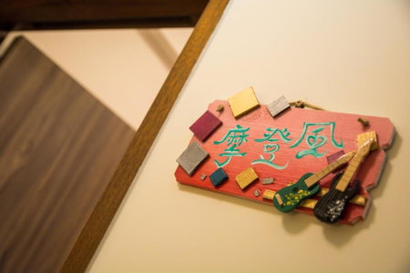 Tiangong Super Inn homestay, Hengchun, Taiwan