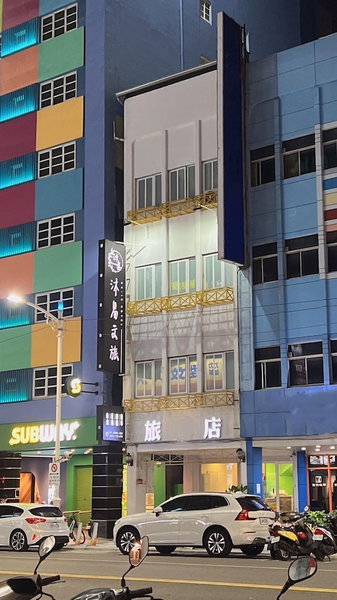 Mu-In Hotel, Kaohsiung, Taiwan