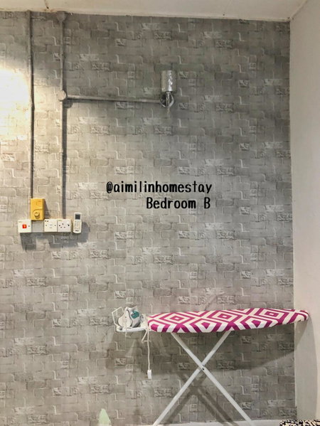 Aimilin Homestay, Kampong Ibus, Malaysia