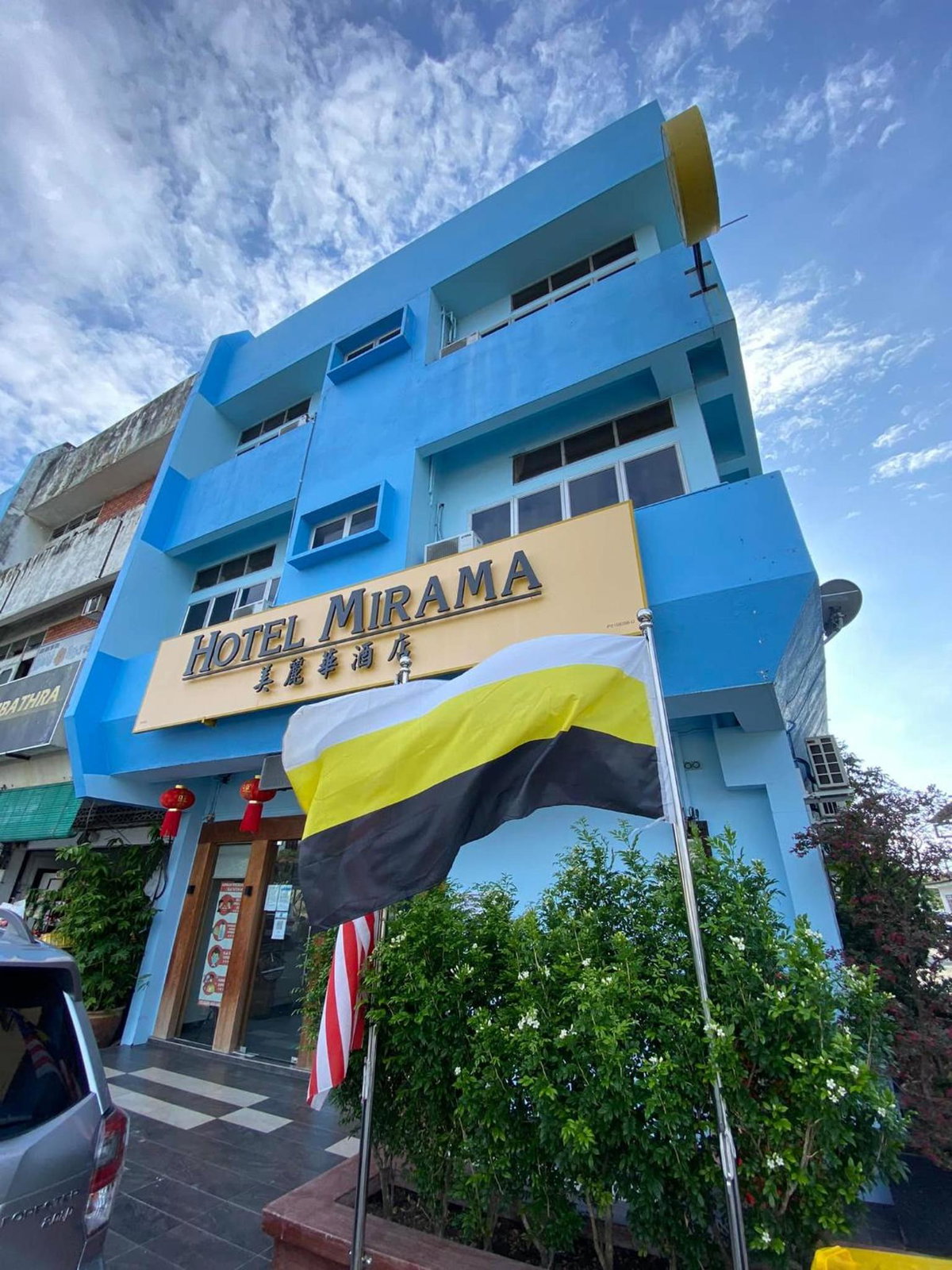 Hotel Mirama 美麗華酒店, Malaysia