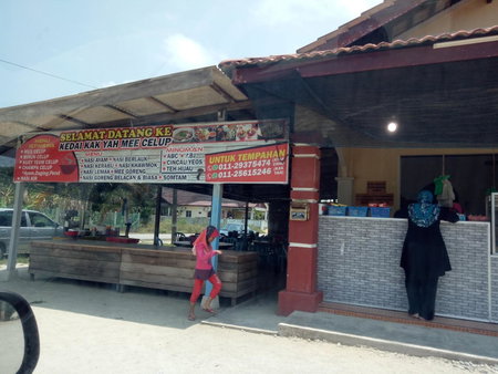 Syahril homestay, Dungun, Malaysia