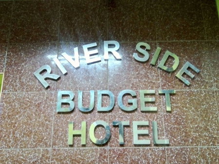 Riverside Hotel, Mersing, Malaysia