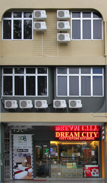 Dream City, Kuching, Malaysia