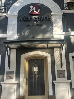 Wine Aparts, Mendoza, Argentina