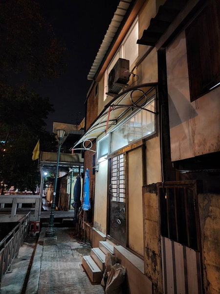 Lo-ha Guesthouse Contactless Check-in, Bangkok, Thailand