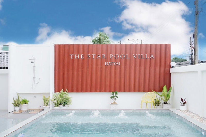 The Star Pool Villa Hatyai, Hat Yai, Thailand