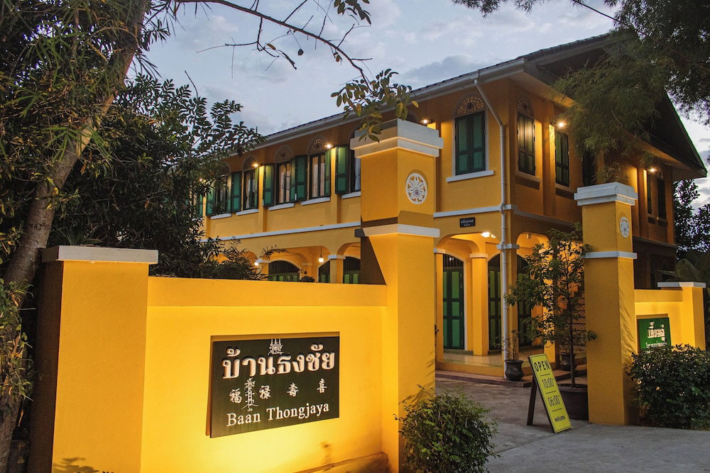 Bhirom At Baan Thongjaya, Thailand