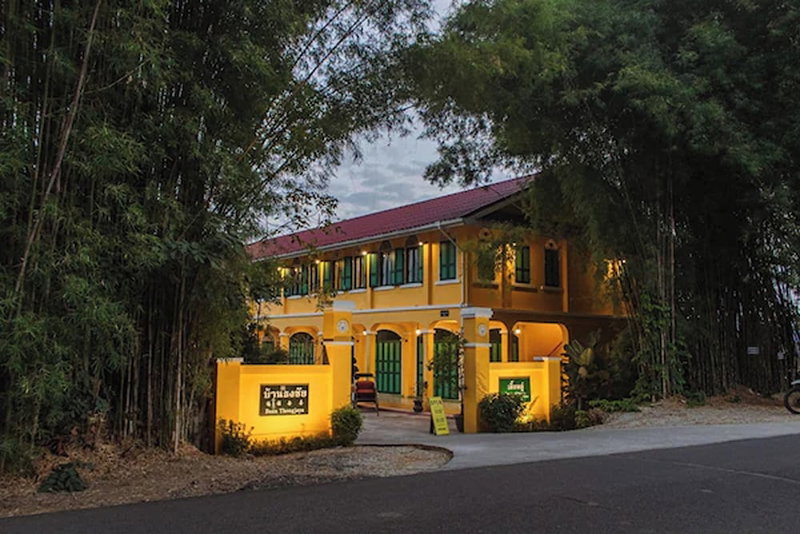 Bhirom At Baan Thongjaya, Hang Dong, Thailand