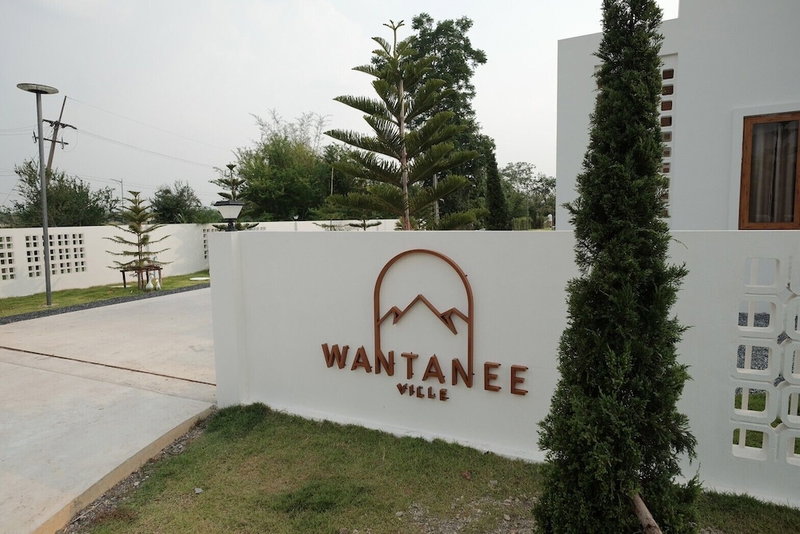 Wantanee Ville, Pak Chong, Thailand