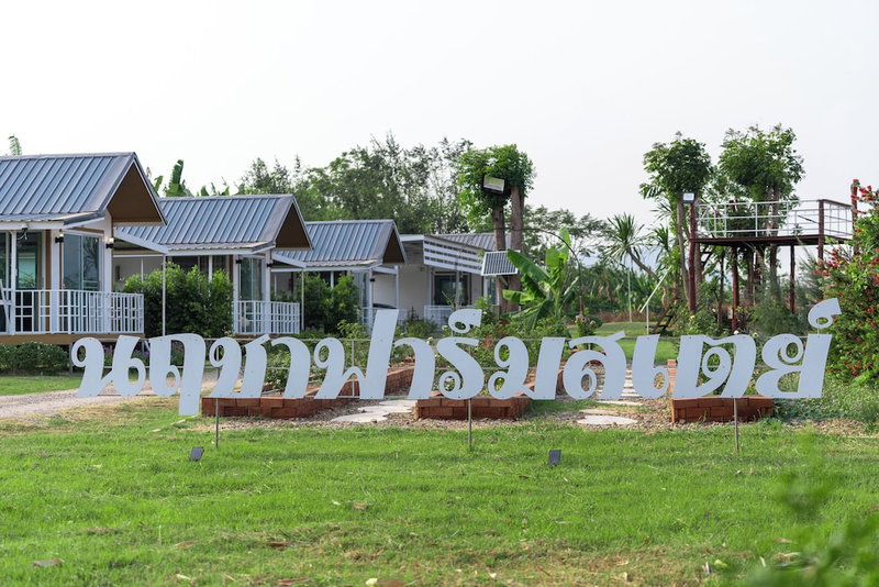 Narucha Farmstay, Kanchanaburi, Thailand