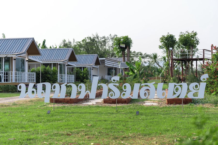 Narucha Farmstay, Kanchanaburi, Thailand