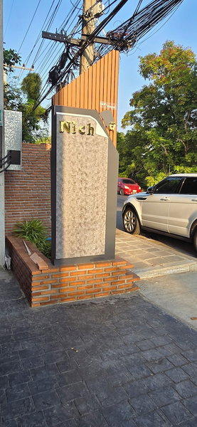 Nicha at Ayutthaya, Ayutthaya, Thailand