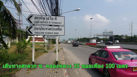 Natcha Place TU Rangsit, Ban Bang Khan, Thailand