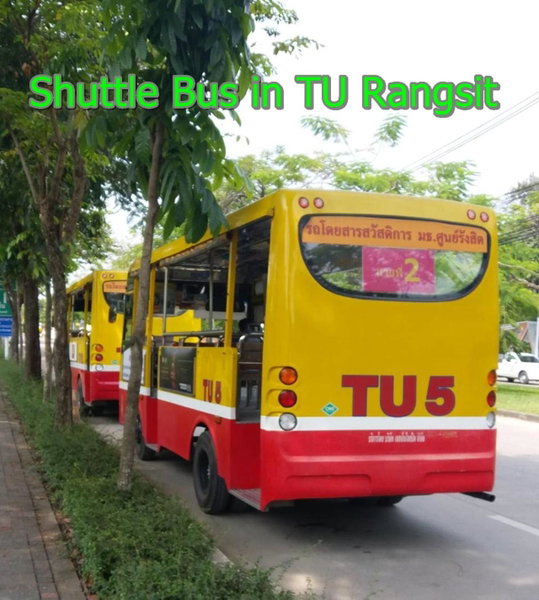 Natcha Place TU Rangsit, Ban Bang Khan, Thailand