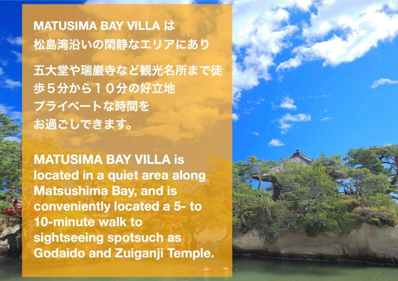 Luxury ocean front house Bay-villa, Matsushima, Japan