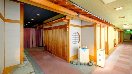 Mitsui Bekkan, Yonago, Japan