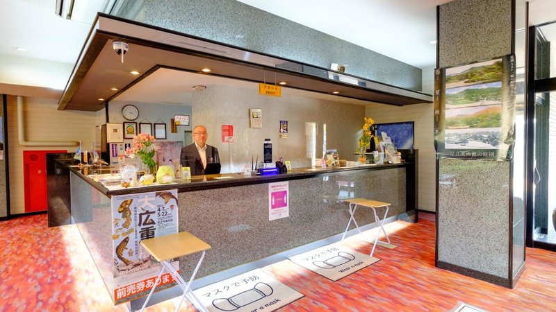 Mitsui Bekkan, Yonago, Japan