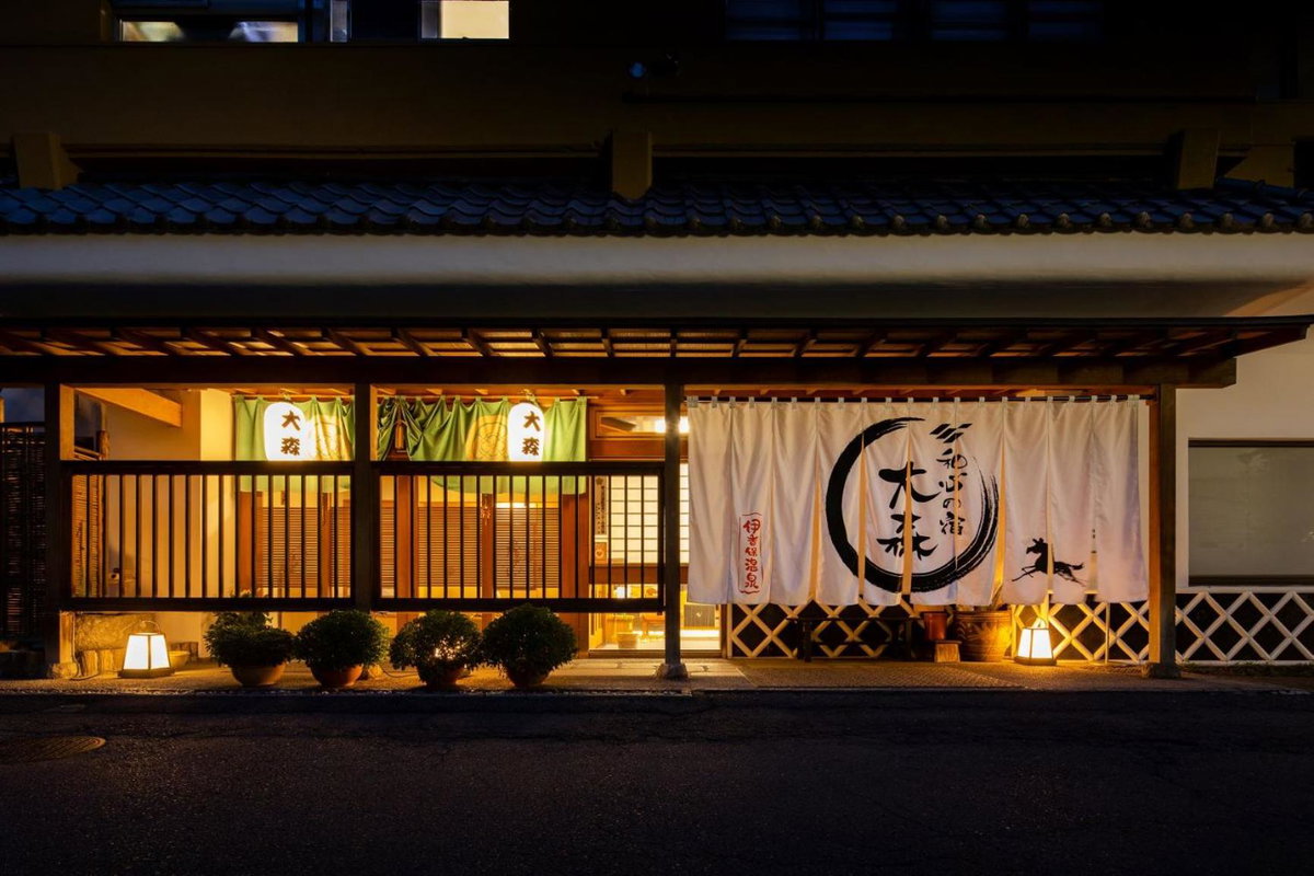 Omori, Japan