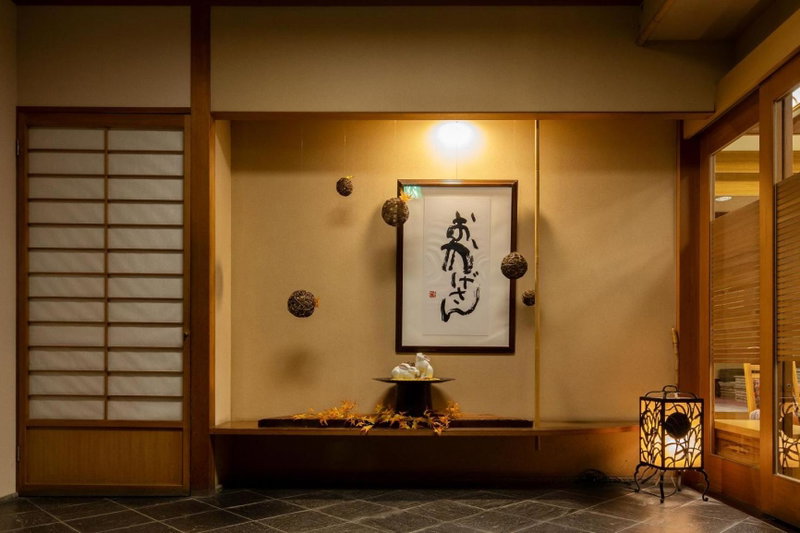 Omori, Shibukawa, Japan