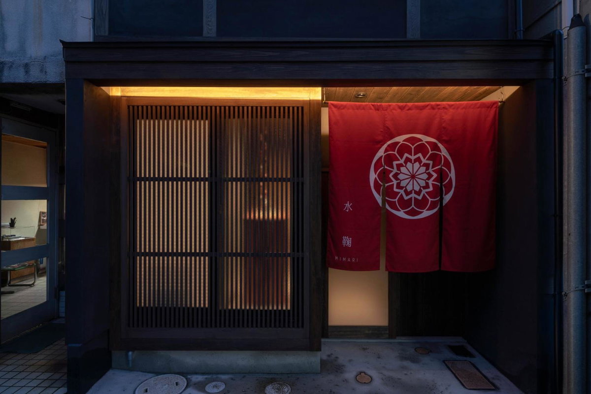 Mimari Machiya House, Japan