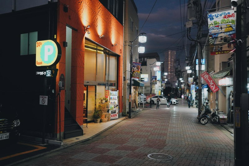 E JOY INN-West Shinjuku Branch, Tokyo, Japan