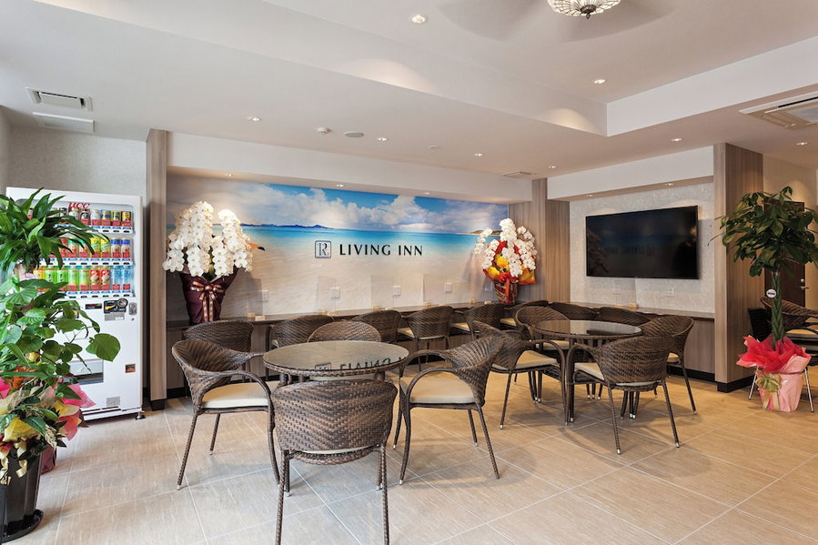 Living Inn Asahibashiekimae Premier, Naha, Japan