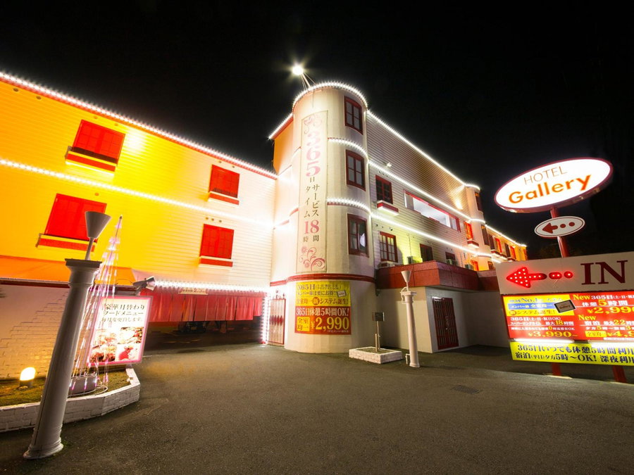 HOTEL Gallery, Kobe, Japan