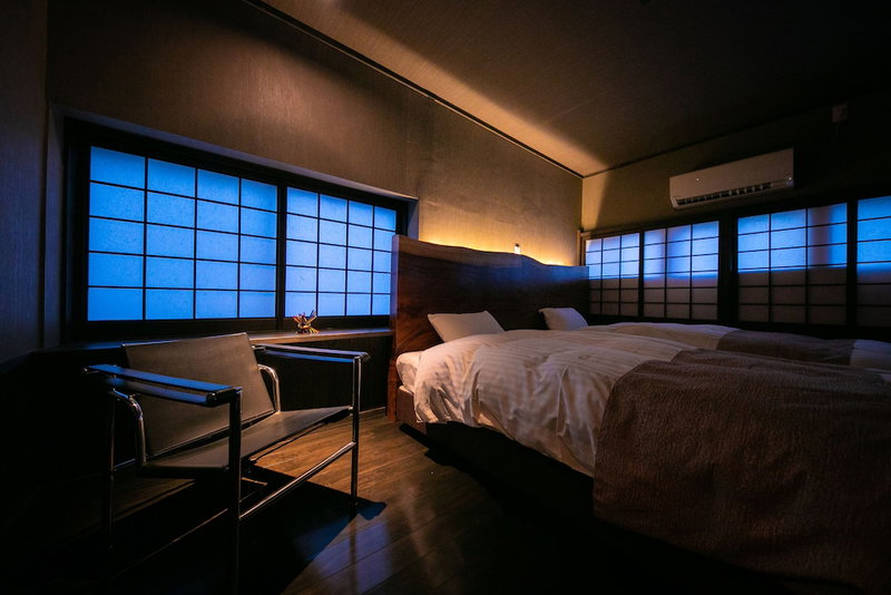 Yasuragi no Yado Yufu, Beppu, Japan