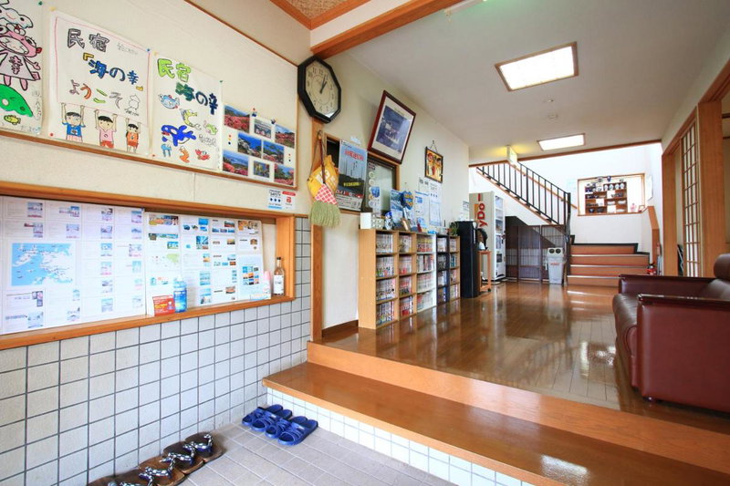 Minshuku Umi no Sachi, Sasebo, Japan