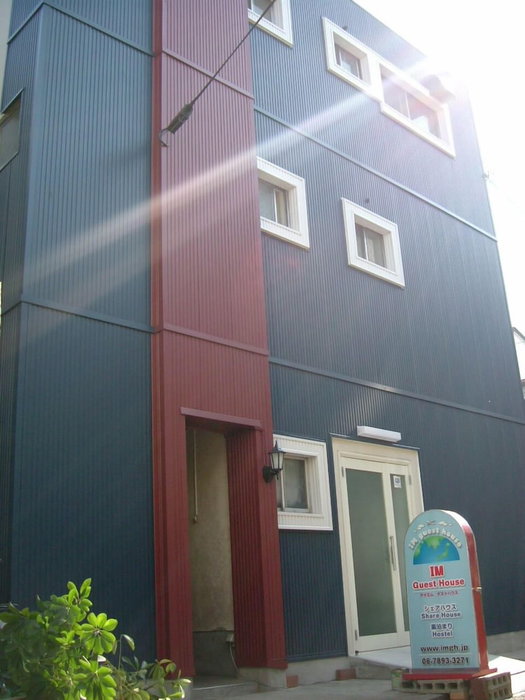 IM Guest House - Hostel, Osaka, Japan