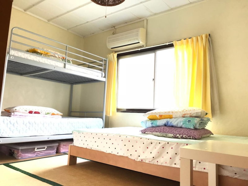 IM Guest House - Hostel, Osaka, Japan