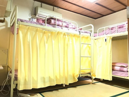 IM Guest House - Hostel, Osaka, Japan