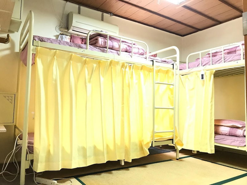 IM Guest House - Hostel, Osaka, Japan