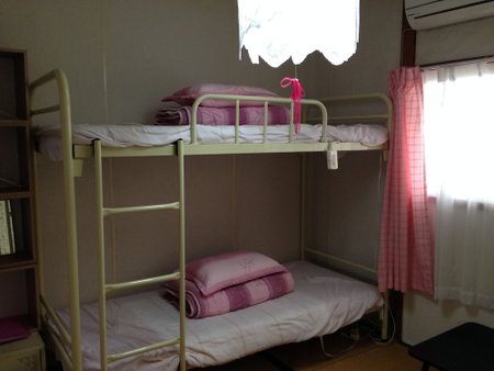 IM Guest House - Hostel, Osaka, Japan