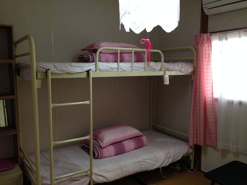 IM Guest House - Hostel, Osaka, Japan